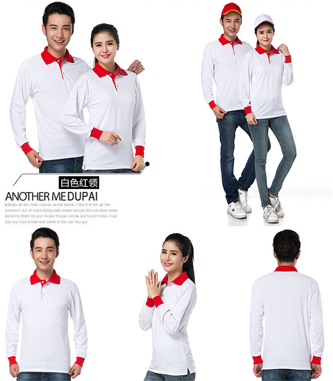 北京工作服定做 北京工作服定做