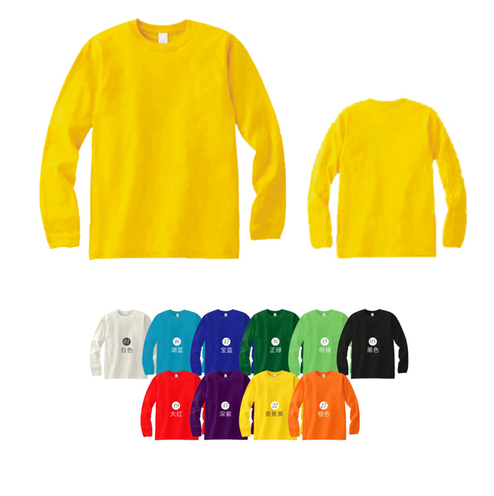 同學聚會有哪些好的建議?聚會文化衫穿起來。