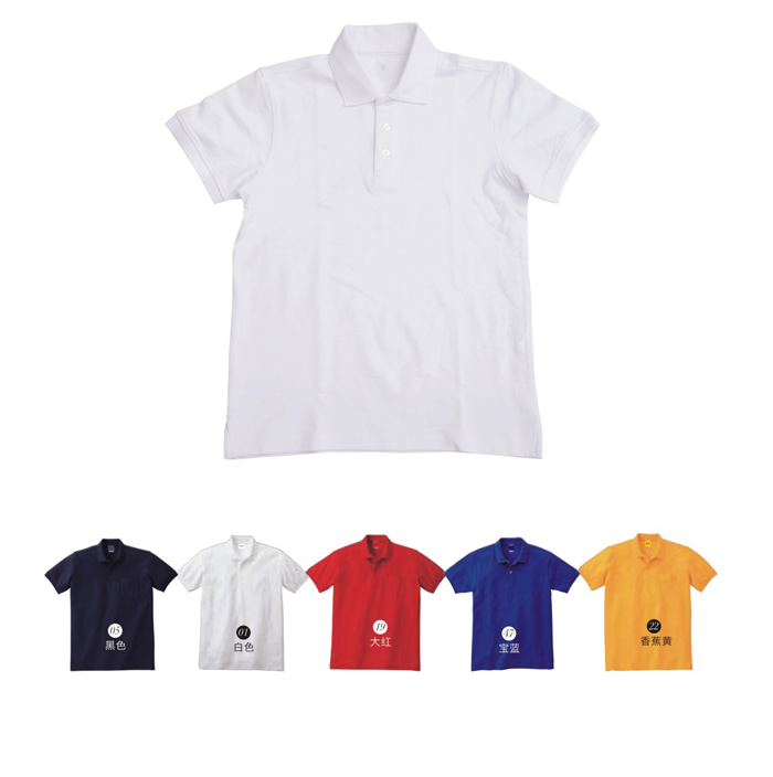 T恤衫定做應該注意哪些事項?如何清洗？